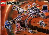 LEGO 7317
